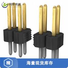 全新原装68602-140HLF正品/CONN HEADER VERT 40POS 2.