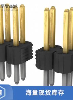 全新原装68602-140HLF正品/CONN HEADER VERT 40POS 2.