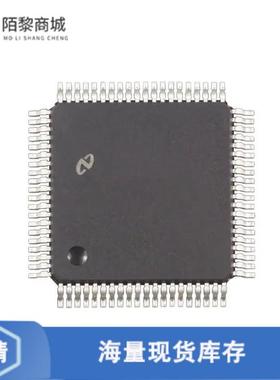 全新原装DP83843BVJE正品/IC TRANSCEIVER FULL 4/4 80