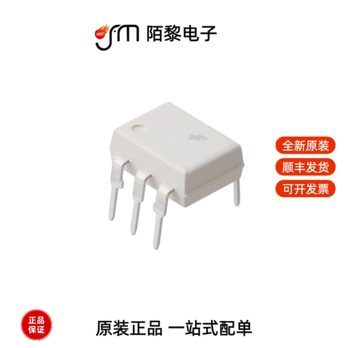 CNY172M|CNY173VM|CNY173M全新原装