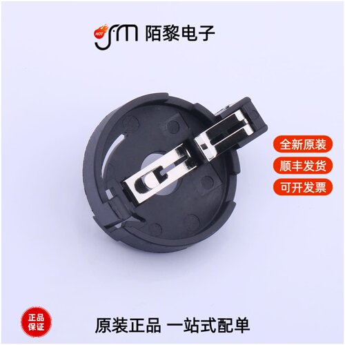 BS-04-A1BJ004|BS-04-A1BJ005|BS-05-A1AK002全新原装