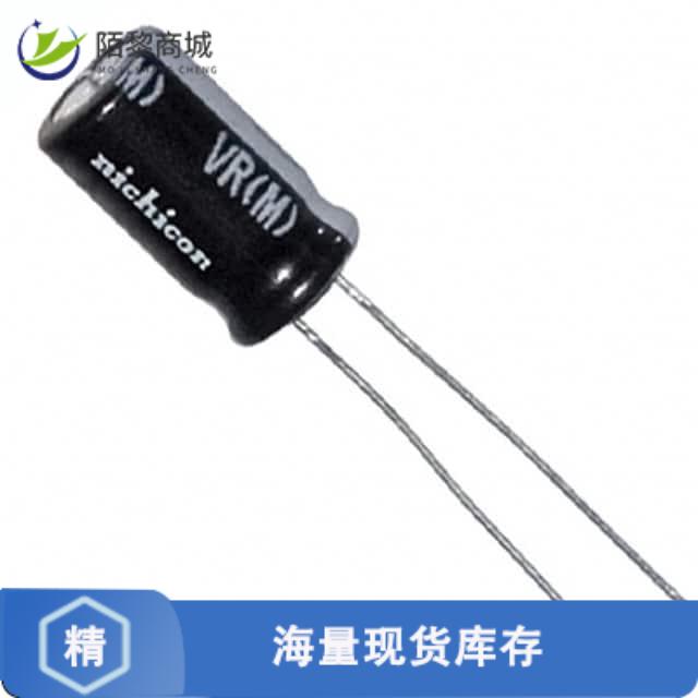 全新原装UVR1H470MED正品/CAP ALUM 47UF 20% 50V RADIAL