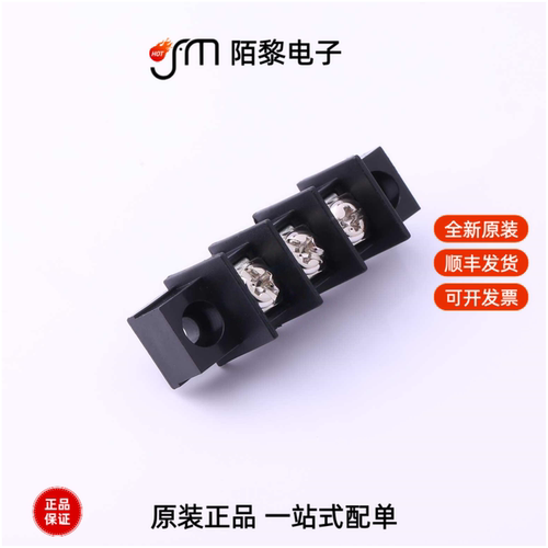 KF45CM-9.5-3P|KF45R-9.5-5P|KF45C-9.5-6P全新原装