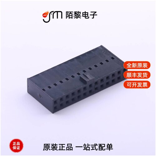A2547HJ-2X13P|A2547HJ-2X15P|A2547HJ-2X16P全新原装