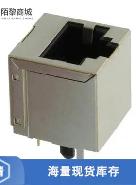 全新原装3-1734577-4正品/CONN MOD JACK 8P8C VERT SH