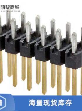 全新原装5-146257-6正品/CONN HEADER VERT 12POS 2.54MM