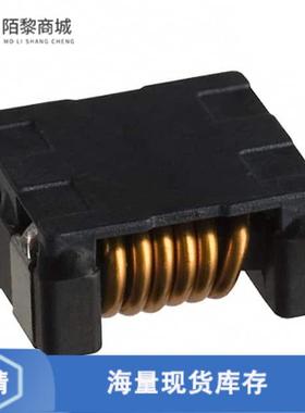 全新原装ACM12V-701-2PL-TL00正品/CMC 8A 2LN 700 OHM