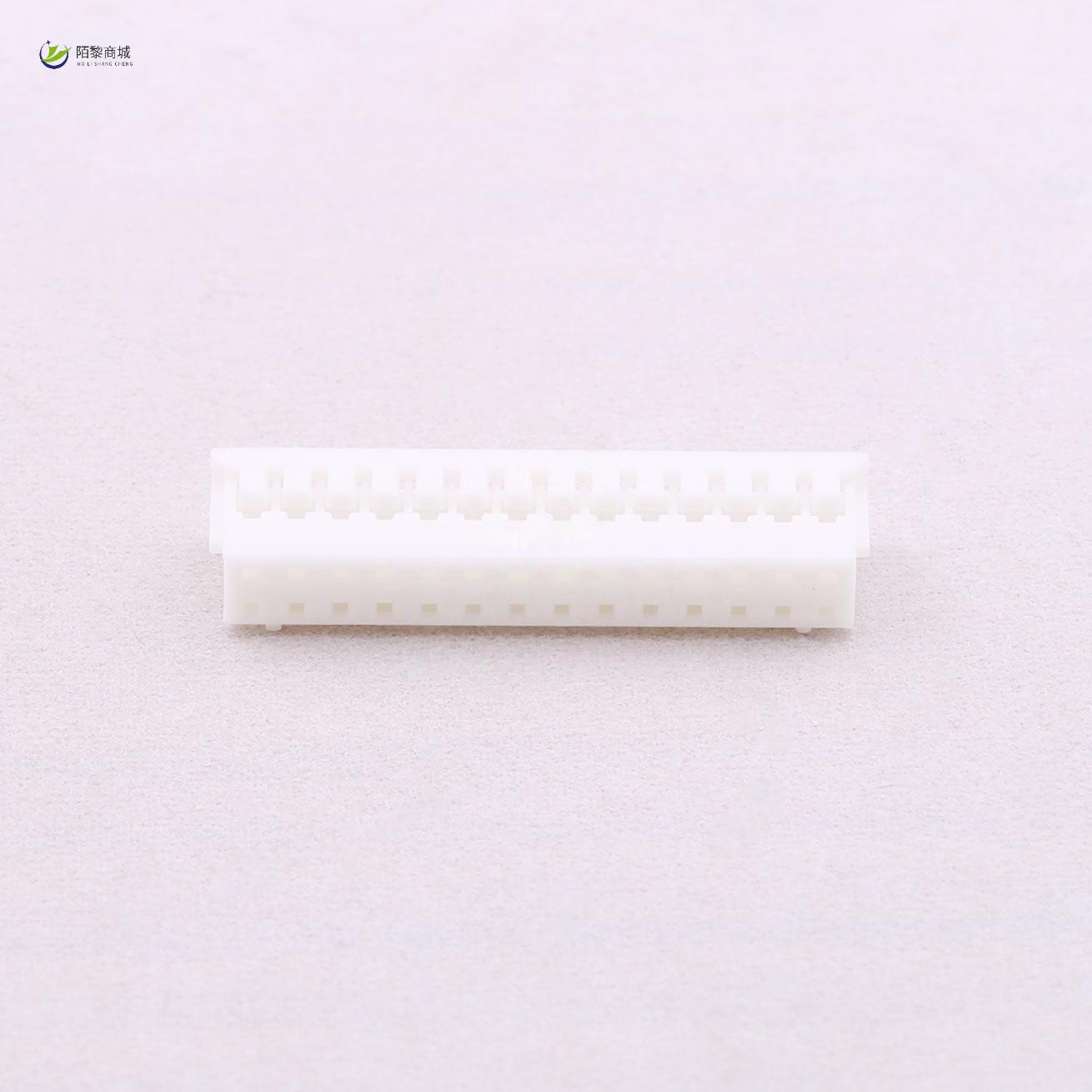 全新原装A2006H-2X14P正品/2mm 2x14P