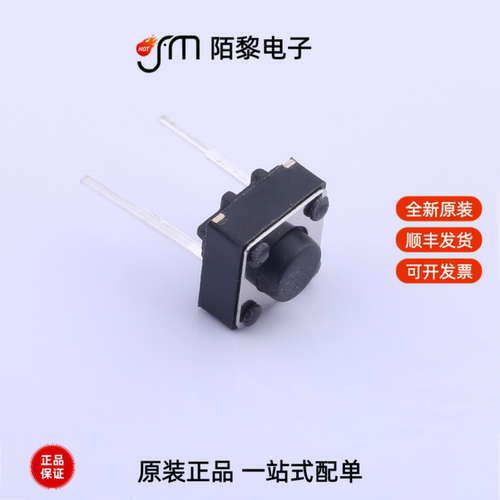K2-1104DZ-B4SW-04|K2-1107ST-A3DW-06全新原装