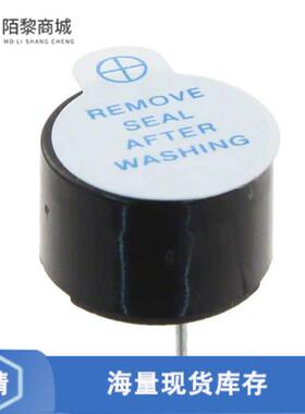 全新原装WST-1203UX正品/BUZZER MAGNETIC 3V 12MM TH