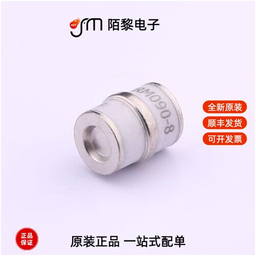 3RM090M-8|3RM150L-8|3RM230L-6全新原装