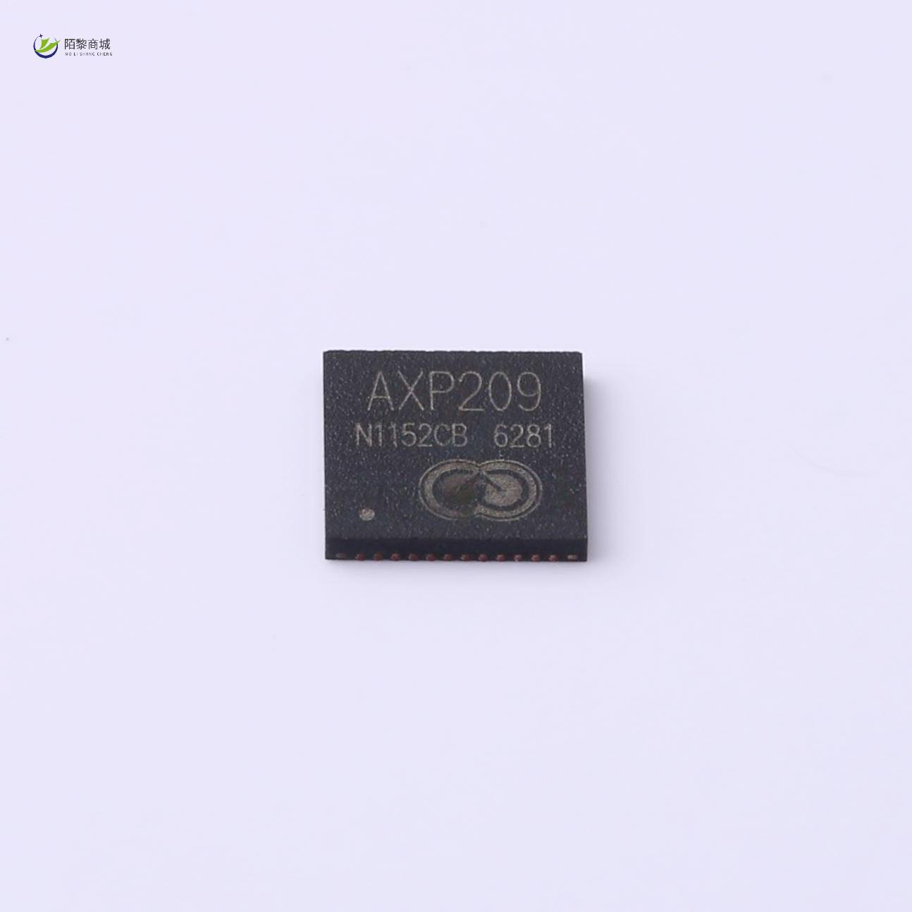 全新原装AXP209正品/电池管理芯片 输入电压2.9~6.3V（A