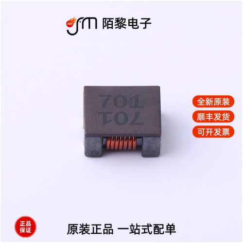 WCM7060FASF-701-LM|WCM4532F2SF-900T30全新原装