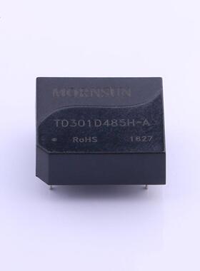 全新原装TD301D485H-A正品/单路高速 RS485