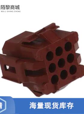 全新原装1-640521-0正品/CONN PLUG 9 POS MINI RECT