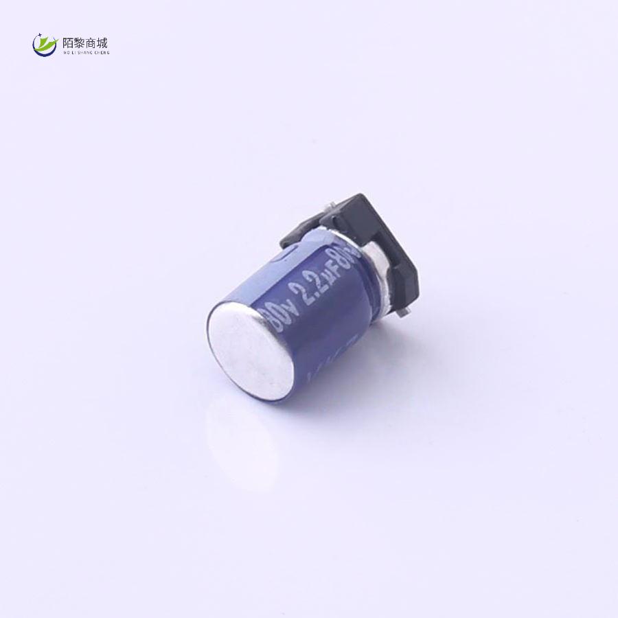 全新原装VK7B0791K2R2MV正品/2.2uF ±20% 80V