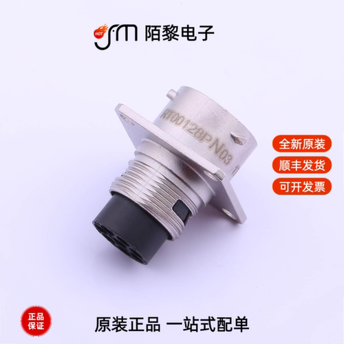 RT00128PN03|RT001412PN03|RT00128PW03全新原装