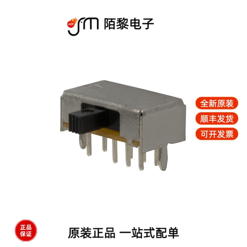 EG2310A|EG4208|EG2319全新原装