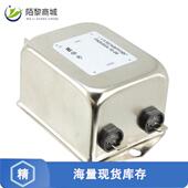 FN2030A 16A LINE 全新原装 250VAC 06正品 FILTER