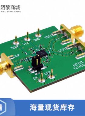 全新原装121493-HMC611LP4正品/BOARD EVAL HMC611LP4E