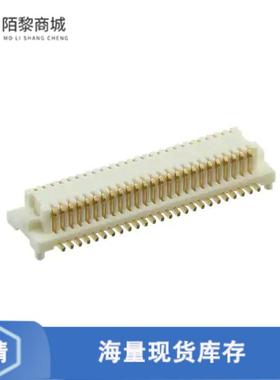 全新原装DF12B(3.0)-50DS-0.5V(86)正品/CONN RCPT 50P