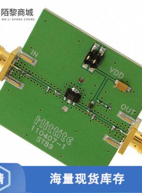 全新原装110409-HMC452ST89正品/BOARD EVAL HMC452ST8