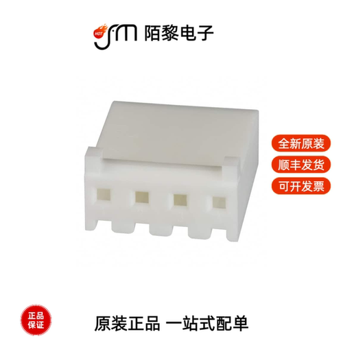 770849-4|770849-6|770849-8全新原装