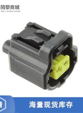 全新原装2822363-1正品/CONN PLUG 2POS DBL  LGT GRAY