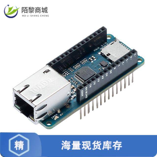 全新原装ASX00006正品/MKR ETH SHIELD