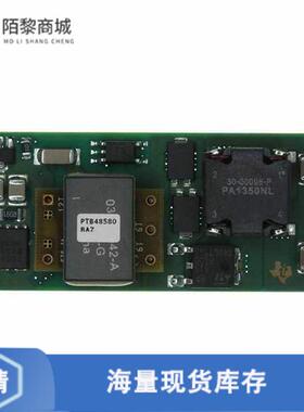 全新原装PTB48580AAS正品/DC DC CONVERTER +/-5V 30W