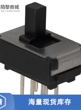 全新原装EG2209A正品/SWITCH SLIDE DPDT 100MA 12V