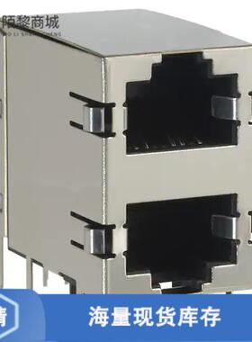 全新原装5569381-1正品/CONN MOD JACK 8P8C R/A SHIELDED