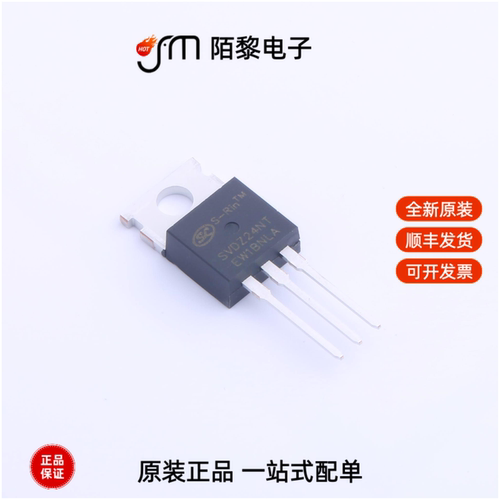 SVDZ24NT|SVF10N65F|SVF10N60F全新原装