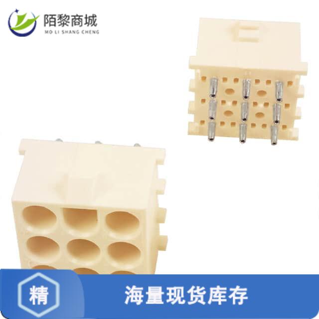 全新原装350586-4正品/CONN HEADER VERT 9POS 6.35MM