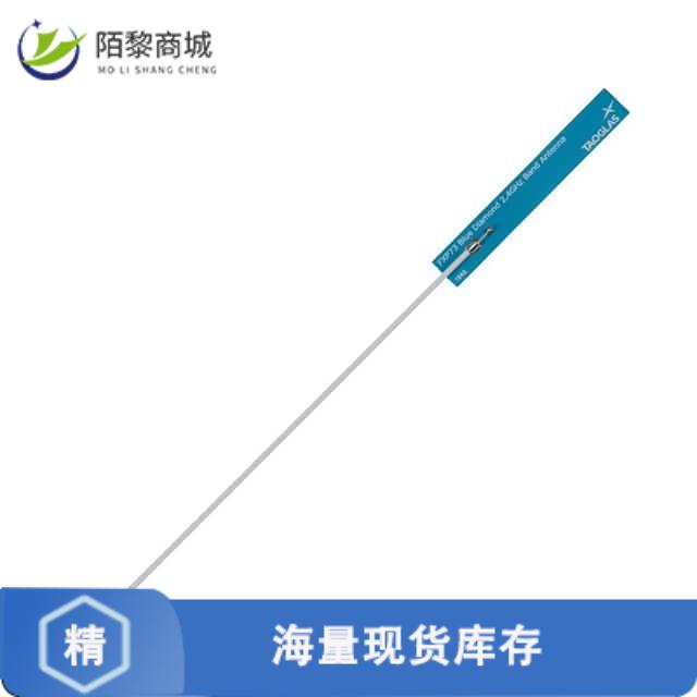 全新原装FXP73.07.0100A正品/RF ANT 2.4GHZ FLAT PATC