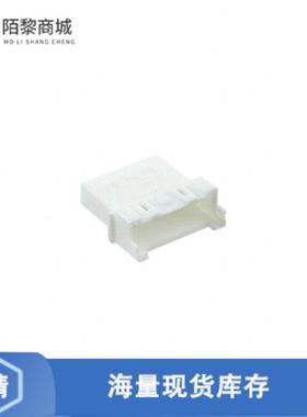 全新原装1969588-6正品/CONN RCPT HSG 6POS 2.50MM