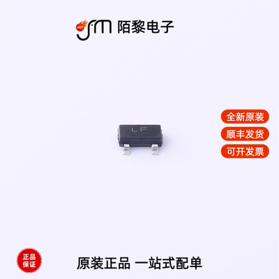 2SC3052|2SC2883|2SC2881 Y(120-240)全新原装