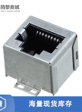 全新原装1705549-1正品/CONN MOD JACK 8P8C SHLD