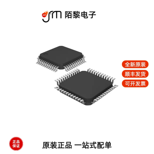 STM32F103CBT6|STM32F103R8T6|STM32F101C8T6全新原装