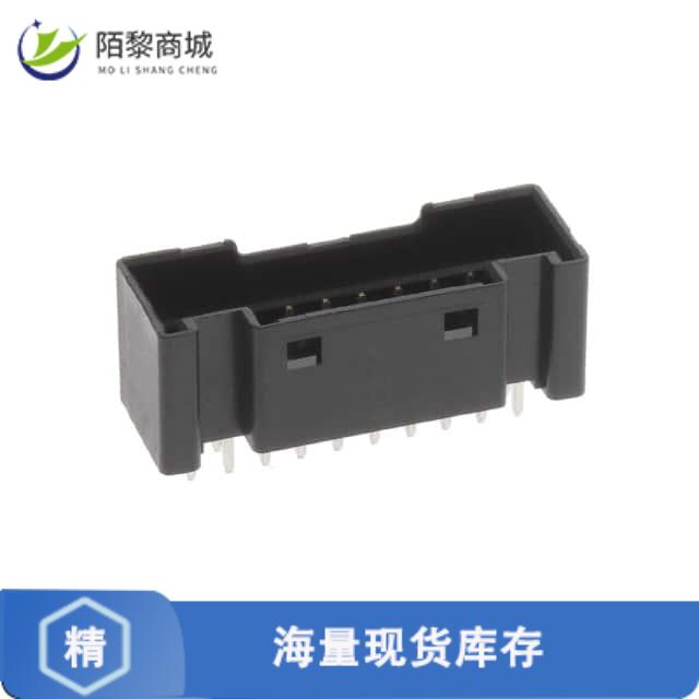 全新原装DF51K-20DP-2DSA(800)正品/CONN HDR 2MM DUAL