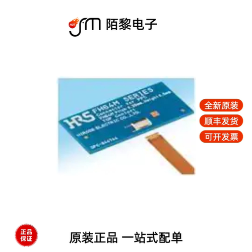 FH64MA-7S-0.25SHW|FI-20-CVS5(50)|FX10A-120S-SV全新原装