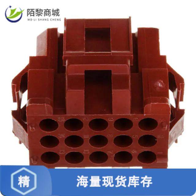 全新原装1-640523-0正品/CONN PLUG 15 POS MINI RECT,3C数码配件,分配器/分频器/分支器,淘宝优惠券,粉丝福利购,淘宝优惠卷