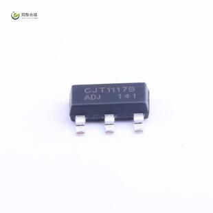 原装正品CJT1117B-ADJ芯片Vin=15V Vout=1.25V~5V 1A 7