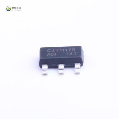原装正品CJT1117B-ADJ芯片Vin=15V Vout=1.25V~5V 1A 7