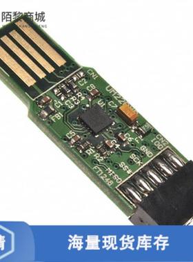 全新原装UMFT220XB-01正品/BRD BRKOUT USB SPI/FT1248