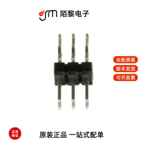 68021-406HLF|68105-003LF|68602-116HLF全新原装