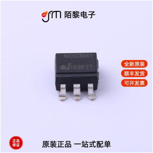 MOC3041SM|MOC3021SM|MOC3041全新原装