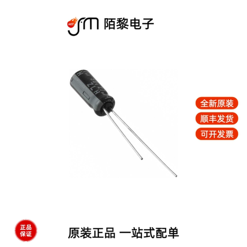 6.3ZLH220MEFC5X11|63PX100MEFC8X11.5|63PX220MEFC10X16全新