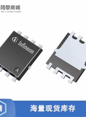 全新原装IAUC100N04S6L025ATMA1正品/IAUC100N04S6L025