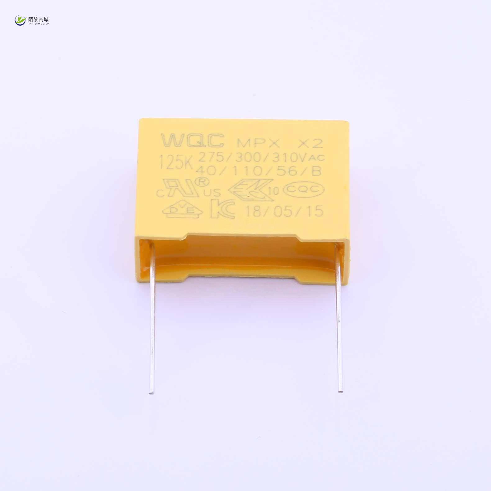 全新原装C50Q3125KF2L230210正品/等级:X2 1.2uF ±10%